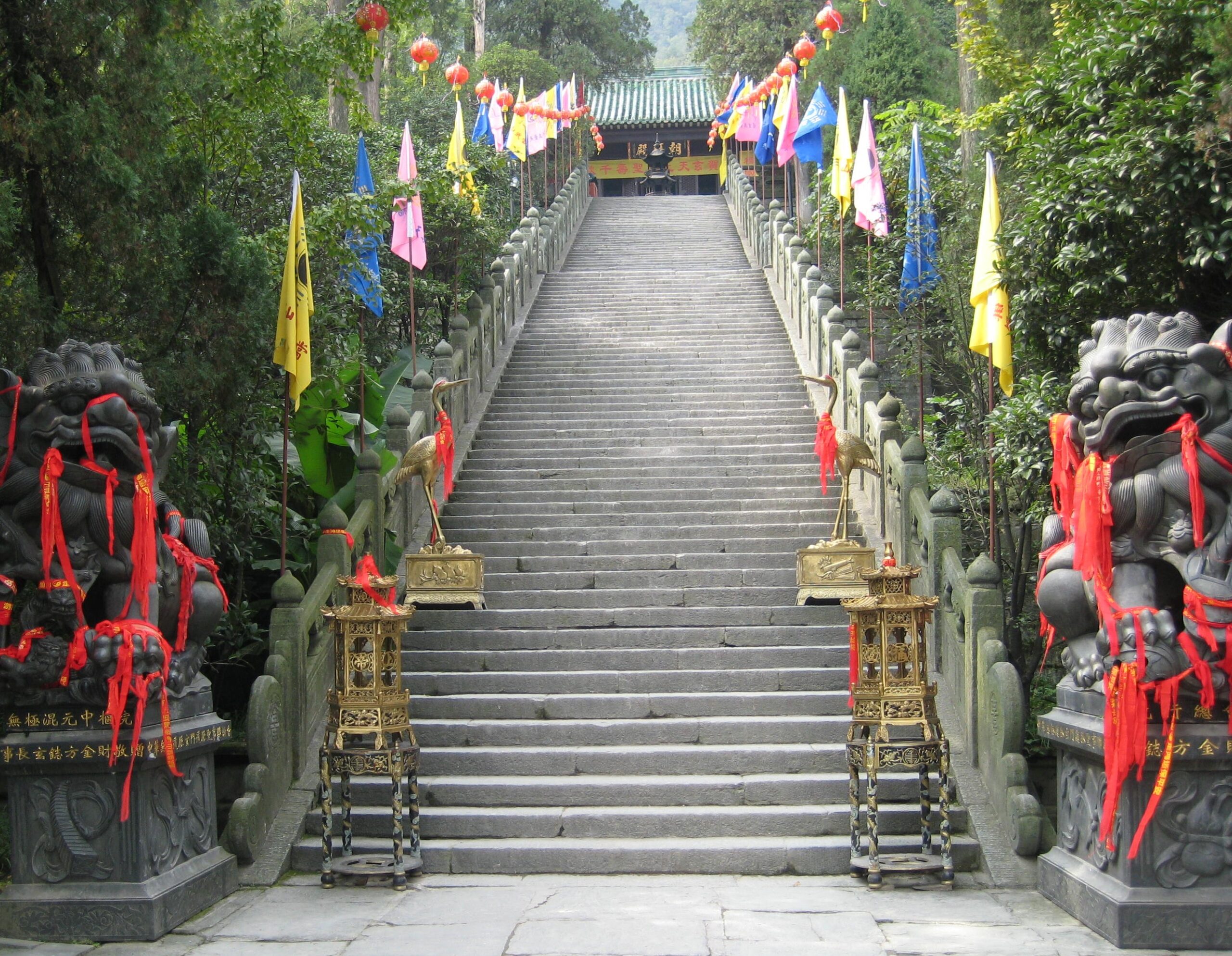 National Qigong Association Conference 2025
